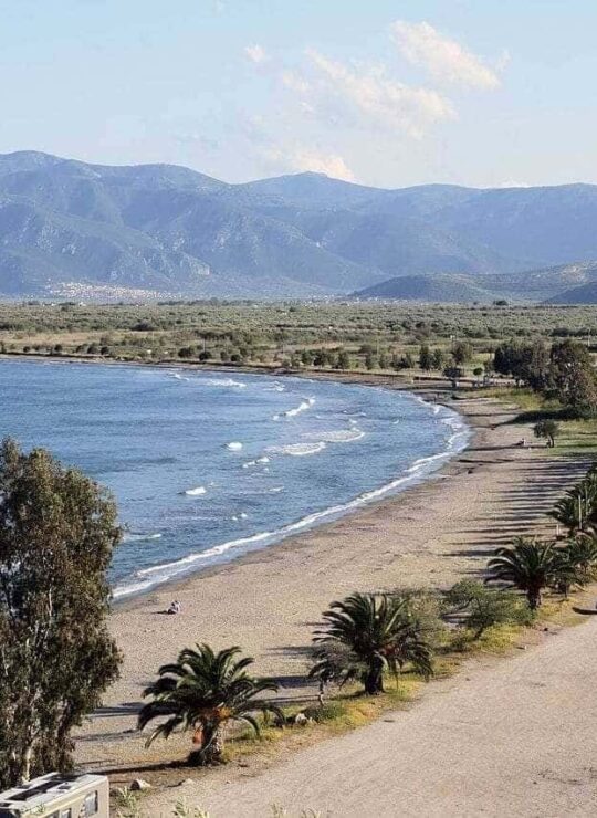 Κάτω Βέρβενα