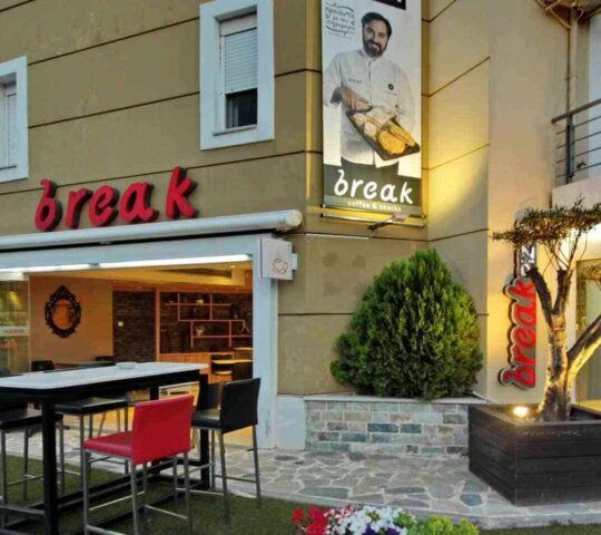 Break
